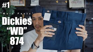 【DICKIES】日本企画のWD874をご紹介【ワークパンツ特集 Day1】 [upl. by Nyahs]