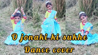 O jonaki ki sukhe ও জোনাকি কি সুখে  Dance Cover।Ayantika Maity।Shaan। Rabindra Nritya। [upl. by Aihsram627]