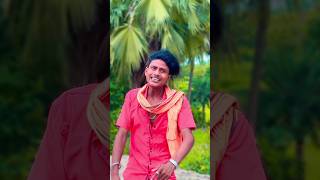 Videos  Sigrate pike phuki  rangdari song shorts videos manimeraj09 shortsfeed bhojpuri gana [upl. by Coyle]