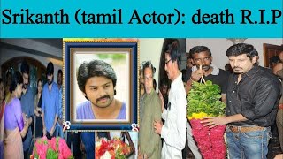 Actor srikanth passed away  car accident ma srikanth ka nimatran ho gya [upl. by Cornie]