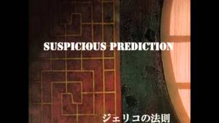 【M329】【Jericos Law】 Suspicious Prediction Latine remix by TANUKI [upl. by Gibby]