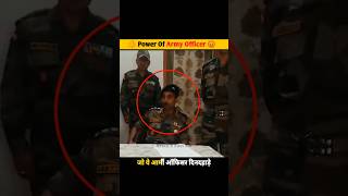 Power Of Army Officer 😡 shorts shortsfeed army ips crpf [upl. by Ffilc903]