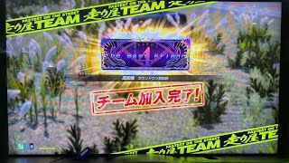 頭文字D THE ARCADE online battle [upl. by Huberto]