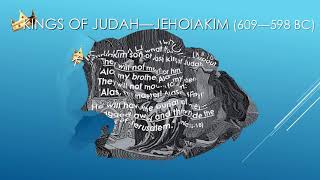 The Divided Kingdom of Israel Lesson 16 Jehoahaz Jehoiakim Jehoiachin Zedekiah [upl. by Nnil]