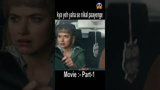 kya yeh yaha se nikal paayenge  best movie best movies watch  bestmoviescene bestmovies [upl. by Garibald]