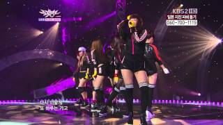 18032011 MusicB TARA amp 5Dolls Its You Remix [upl. by Duval]