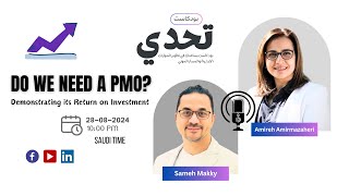 Do we need a PMO with Amireh Amirmazaheri  Podcast Tahaddi [upl. by Revlis]