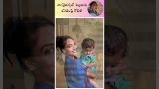 sobhita dhulipala comments on becoming mother 😍😍shorts sobhitadhulipala nagachaitanya [upl. by Annail315]