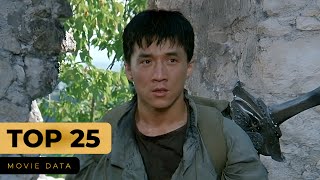 JACKIE CHAN MOVIES  TOP 25 [upl. by Kavanaugh234]