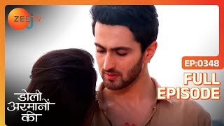 Urmi और Ishaan का Maldives में Honeymoon  Doli Armaanon Ki  Full Ep 348  Zee TV [upl. by Ettennal]