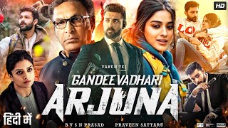 Gandeevadhari Arjuna Full Movie In Hindi Dubbed  Varun Tej  Lavanya Tripathi  Review amp Fact [upl. by Valida]