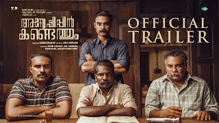 Anweshippin Kandethum  Official Trailer  Tovino Thomas  Darwin Kuriakose  9th Feb 2024 [upl. by Connolly334]