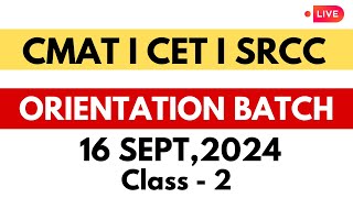 SRCC I CMAT I CET 2024 Batch Orientation  How to Start from Scratch from 16th September  MBAshala [upl. by Irrehs403]