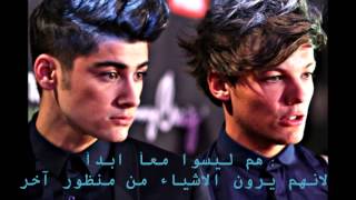 One Direction  You amp I مترجم [upl. by Enaile64]