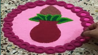 navratra special rangoli  easy rangoli  small rangoli [upl. by Pennie]