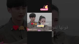 حالات وتس اب حب وغرام😍♥️2025 مقاطع رومنسية قصيرة 🥹🥺♥️حب وعشق [upl. by Jesselyn]