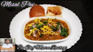 Misal Pav [upl. by Peednama]