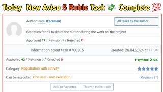 Today New Aviso Task 5 Ruble complete  How to work on aviso  how to complete Task on aviso 🤑 [upl. by Inaoj]