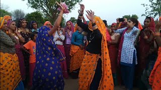 meena ladesi geet meena wati new geet meena geet 2020 Desi meena geet village new dance video 2021 [upl. by Lauri]