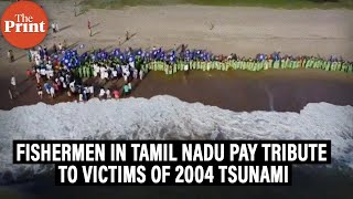 Fishermen in Tamil Nadu’s Cuddalore district pay tribute to victims of 2004 Tsunami [upl. by Dunn]