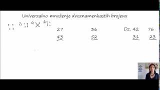 VEDSKA MATEMATIKA Univerzalno množenje dvoznamenkastih brojeva [upl. by Aseek914]