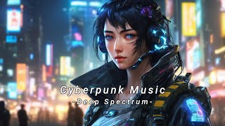 Cyberpunk Music Deep Spectrum 🥽 Synthwave  Industrial  Deep Bass Mix [upl. by Narrat]