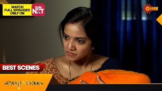 Kanyadanam  Best Scenes  Full EP free on SUN NXT  12 Dec 2023  Surya TV Serial [upl. by Nigrom16]