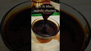 Imli ki chutney 🤤 How to make imli chutney imlichutney shorts seemaskitchentales [upl. by Namharludba814]