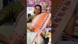 Instyle fashion hub Koovappady 🥰trending shortvideo fashion short onam [upl. by Hanway660]