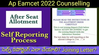 Ap Eamcet 2022 After Seat Allotment  Self Reporting Process In Website amp Joining Letter [upl. by Akfir]