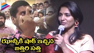 Bithiri Sathi Visits Hyderabad Numaish Exhibition  Funny Conversation With Savitri  Teenmaar News [upl. by Haye685]