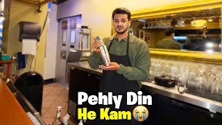 Big B Ny Restaurant Main Meri Job Lagwa Di [upl. by Kammerer584]