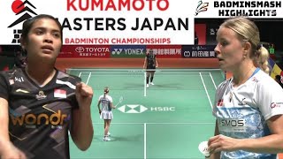 Gregoria Mariska Tunjung INA VS Mia Blichfeldt DEN  Quarterfinals Kumamoto Masters Japan 2024 [upl. by Ellehcam857]