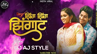 Zingat Dj Song Sairat   Marathi Dj Song  Instagram Trending song  Dj Aj Style Official [upl. by Reppart]