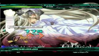 Stepmania  11 Eyes Kegare Naki Yume Asriel by Kiro [upl. by Attenrad181]