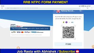 rrb ntpc online form fee payment kaise kare 2024  RRB ntpc form fill up 2024  rrb ntpc [upl. by Edrea]