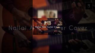 Nallai Allai Guitar Cover karthi arrahman kaatruveliyidai love mikejennermj guitar aditirao [upl. by Ever884]