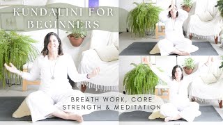 Easy Kundalini for Beginners  Breath Movement and chanting [upl. by Valsimot]