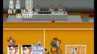 Slam Dunk  Shikyou Gekitotsu  Sega Genesis 11 [upl. by Perceval876]