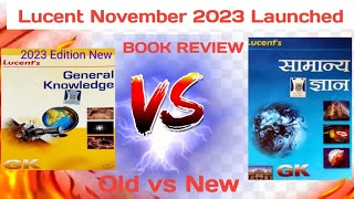 Lucent Gk 2023 Edition Books Review [upl. by Yrokcaz40]