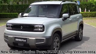 Smart and Fun  L2 Assisted Driving  New Wuling Baojun Yueye PLUS Flagship Version 2024 [upl. by Ohaus]