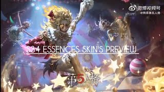 identityV S34 ESSENCES SKINS PREVIEW GAMEPLAY [upl. by Landers]