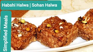 Habshi Halwa  Sohan Halwa  Simplified Meals [upl. by Nallak]