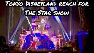 Tokyo Disneyland Reach for the Star Show tokyodisneyland [upl. by Meenen880]