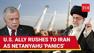 US Ally Begs Before Iran As Attack On Israel Looms Unusual Visit To Tehran To Coax [upl. by Aeneas]