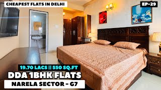 DDA 1BHK Flats  DDA LIG Flats  DDA New Housing Scheme  Cheapest Flats In Delhi  DDA Flats [upl. by Stannwood]