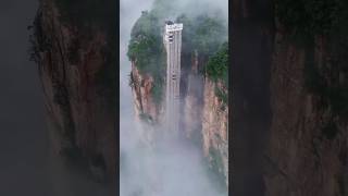 worlds tallest outdoor lift bailong elevator in china ytshorts facts viral [upl. by Cini567]