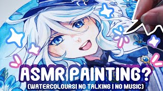 ASMR PAINTING  Watercolour Process  No Talking amp No Music [upl. by Blinnie859]