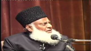 Islam ka Siyasi Nizaam  Dr Israr AHMED [upl. by Ollopa]