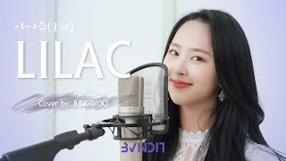 BVNDIT밴디트  quot아이유IU  라일락LILACquot LIVE Cover by JUNGWOO [upl. by Aihcsrop]